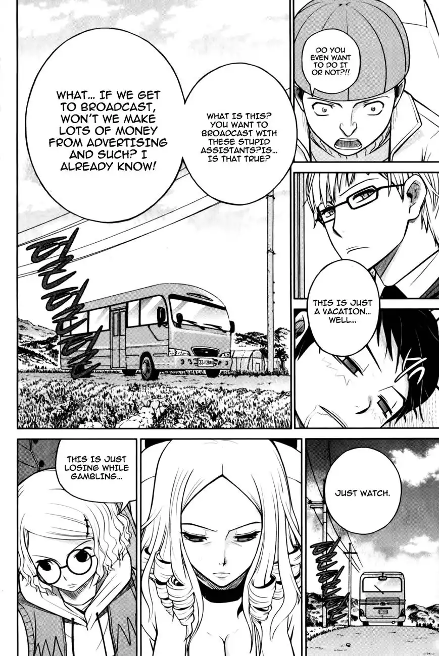 Close Up Chapter 5 7